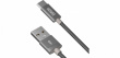 YENKEE Cable USB A-USB C 2m 917105
