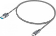 YENKEE Cable USB A-USB C 1m 917106