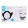 TB Cable USB - USB C 1.5 m black tape