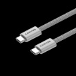 CANYON cable OnWire 60MG C-C 60W Magnet Braided 1m Light Grey