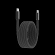 CANYON cable OnWire 60MG C-C 60W Magnet Braided 1m Black