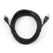 Gembird CCP-USB2-AMAF-15C USB 2.0 A-plug A-socket 15ft cable