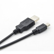 TB Cable USB - Mini USB 1m. black