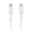 Belkin Belkin PVC C-C 2.0 1m White