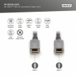 Digitus Connection Cable AK-330160-150-S