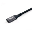 Equip Kabel USB-C 3.2 -> C Verl. St/Bu 0.50m 5A 4K/60Hz sw