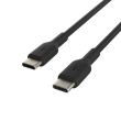 Belkin Cable BoostCharge USB-C/USB-C 2m black