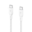 Belkin Cable USB-C to USB-C 100W 3m white