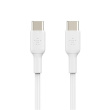 Belkin Cable Booster Charge USB-C/USB-C PVC 2m, white