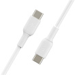 Belkin Cable Booster Charge USB-C/USB-C PVC 2m, white