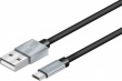 YENKEE Cable USB-MIcro USB 2m