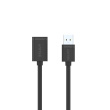 Unitek Extension Cable AM-AF ; 5m, Y-C418GBK
