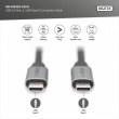 Digitus Connection Cable DB-300220-010-S