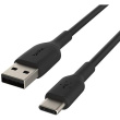 Belkin | BOOST CHARGE | USB-C to USB-A