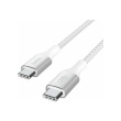 Belkin CAB015bt2MWH