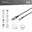 Digitus 8K DisplayPort Adapter Cable, Mini DP to DP, 2 m | DB-340106-020-S | DisplayPort to DisplayPort