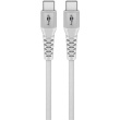 Goobay USB-C Supersoft Textile Cable with Metal Plugs | 70193