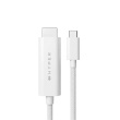 Hyper | HyperDrive USB-C to HDMI 4K60Hz Cable | USB-C to HDMI