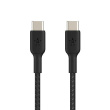 Belkin | USB-C to USB-C Cable | BOOST CHARGE | USB-C to USB-C