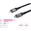Equip Kabel USB-C 4.0 -> C St/St 2.00m 5A 8K/60Hz sw
