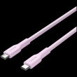 CANYON cable OnWire 60CL C-C 60W COLOR Braided 1m Pink