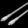 CANYON cable OnWire 60CL C-C 60W COLOR Braided 1m Valge