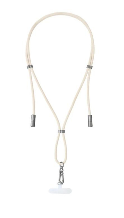 CABLE USB-C TO USB-C 1.65M/LANYARD BEIGE 7991001 INTENSO