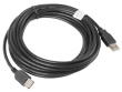 Lanberg Extension cable USB 2.0 AM-AF Черный 5M