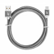 TB Cable USB - USB C 1.5 m gray tape