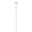 Apple USB-C TO LIGHTNING CABLE (2M)