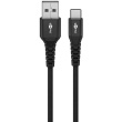 Goobay USB-C to USB-A Supersoft Textile Cable with Metal Plugs | 74526 | USB-C to USB-A