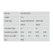 Digitus | Patch cord | DK-2533-02/3 DK-2533-02/3