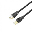 Unitek PATCHCORD CAT.7 SSTP (8P8C) RJ45,15M;C1814EB