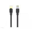 Unitek PATCHCORD CAT.7 SSTP (8P8C) RJ45,15M;C1814EB