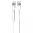 Extralink Patchcord cat.6a U/FTP 1Gbps copper twisted pair network cable, broken tip 10m white