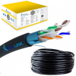 Extralink Network cable CAT6 FTP external 305M