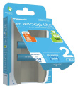 Rechargeable batteries PANASONIC ENELOOP LITE AAA 550 mAh 2 szt (BK-4LCCE/2CP)
