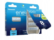 Rechargeable batteries PANASONIC ENELOOP AA 2000 mAh 8 szt (BK-3MCDE/8HH)