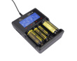 XTAR VC4SL battery charger to Li-ion / Ni-MH / Ni-CD 18650
