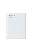 USB battery charger PANASONIC Eneloop Smartplus BQ-CC87 + 4x AA 2000 mAh (K-KJ87MCD40USB)