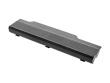 Mitsu Mitsu Fujitsu E8310 S7110 (4400 mAh)