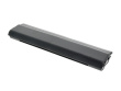 Mitsu Mitsu MSI CR650, A6500 (4400 mAh)