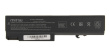 Mitsu Battery for HP 6530b, 6735b, 6930p 4400 mAh (48 Wh) 10.8 - 11.1 Volt