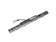 Green Cell AC51 notebook spare part Battery