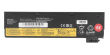 Mitsu MITSU LENOVO THINK PAD 2060mAh 24Wh 11,4V