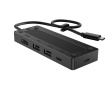 HP USB-C Travel Hub G3 90W - 2 x USB-C, 2 x USB 3.0, 1 x HDMI (up to 4K/60Hz), 1 year