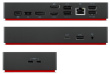 Lenovo Universal Docking Station 135W USB-C