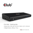 CLUB3D The CSV-1562 is an USB3.2 Gen1 Type-C Universal Triple 4K30Hz Charging Docking Station and is DisplayLink® Certified. The Universal Charging Dock
