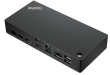 Lenovo ThinkPad Universal Thunderbolt 4 Smart Dock Wired Black WLONONWCRMOA8