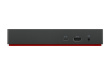 Lenovo ThinkPad Universal USB-C dock